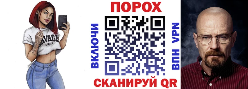 АМФЕТАМИН Premium Купить где Шумиха