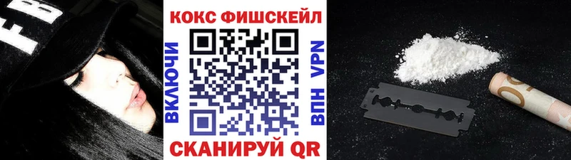 КОКАИН 98% Шумиха