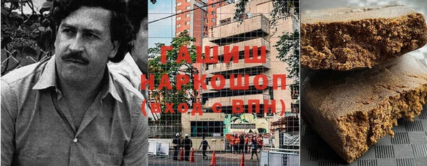 кокаин премиум Пересвет