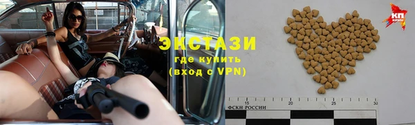 кокаин премиум Пересвет