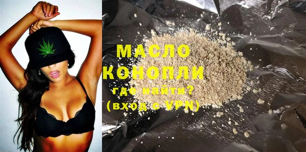 наркотики Переславль-Залесский