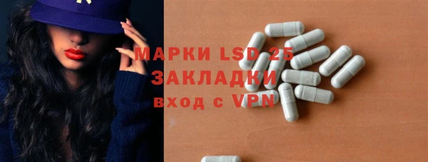 кокаин премиум Пересвет