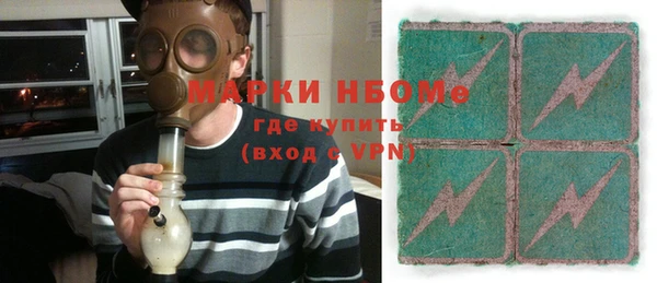 наркотики Переславль-Залесский